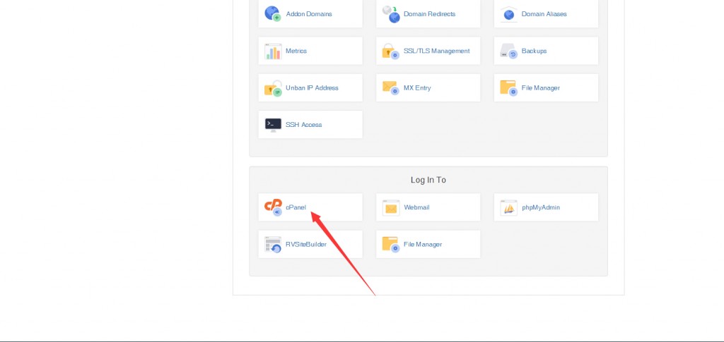 进入cpanel面板